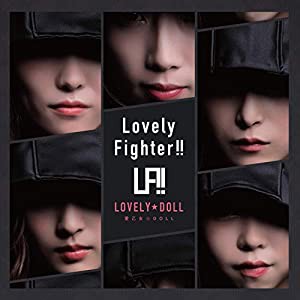 Lovely Fighter!! 【通常版】(中古品)