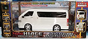 Toyota(トヨタ)承認済 HIACE(ハイエース) 1/24スケール R/Cカー(ラジオコントロールカー) WHITE(ホワイト)(中古品)