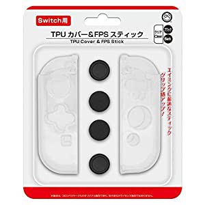 (Switch用)TPUカバー & FPSスティック - Switch(中古品)