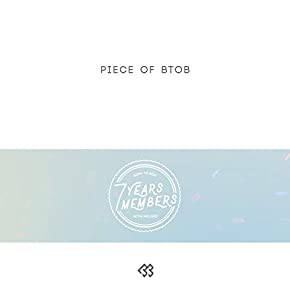 BTOB - Piece of BTOB(中古品)