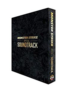 モンスターストライク モンスト サウンドトラック MONSTER STRIKE OFFICIAL SOUNDTRACK(中古品)