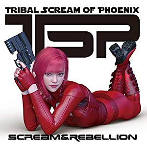 Scream&Rebellion(中古品)