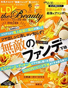 LDK the Beauty(エルディーケー ザ ビューティー) 2019年 06 月号 [雑誌](中古品)