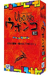 ウボンゴ ミニ 完全日本語版 Ubongo mini(中古品)