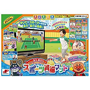 ジョイパレット(JOYPALETTE) アンパンマン あそんで体力・集中力UP! スポーツ育脳マット(中古品)