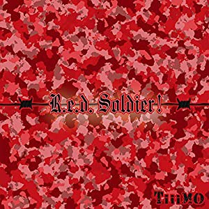 R.e.d. Soldier !(中古品)