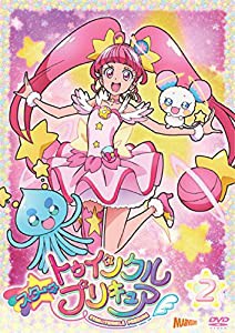 スター☆トゥインクルプリキュア vol.2[DVD](中古品)