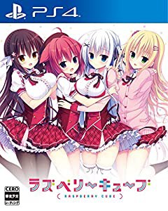 ラズベリーキューブ? 通常版 - PS4(中古品)