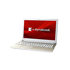 Dynabook 15.6型ノートパソコン dynabook T6 サテンゴールド【2019年夏モデル】[Core i7/メモリ 4GB/HDD 1TB/Microsoft Office] 