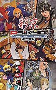 彩京 SHOOTING LIBRARY(シューティングライブラリ) Vol.2 限定版 【限定版同梱物】復刻インストラクションカード&未公開資料&『 