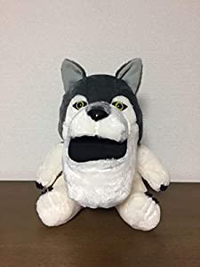 シャクレルプラネット オオカミ お座り BIG ぬいぐるみ シャクレルオオカミ ジャンボ でっかい(中古品)