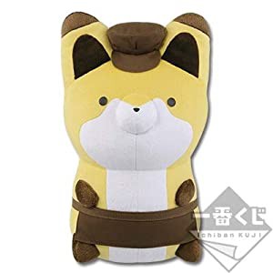 一番くじ タヌキとキツネ お山のパン屋さん B賞 キツネぬいぐるみ(中古品)