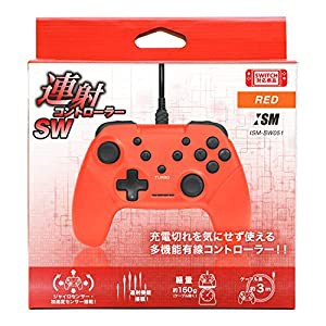 ニンテンドースイッチ用有線コントローラ『連射コントローラSW(レッド)』 - Switch(中古品)