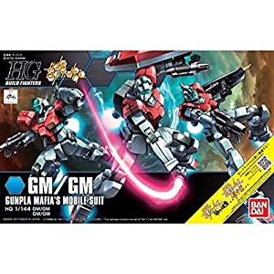 HGBF ガンダムビルドファイターズ GMの逆襲 GM/GM 1/144スケール 色分け済みプラモデル(中古品)