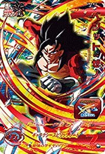 ドラゴンボール ヒーローズ ベジットゼノの通販｜au PAY マーケット