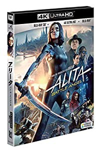 アリータ:バトル・エンジェル (3枚組)[4K ULTRA HD+3D+Blu-ray](中古品)