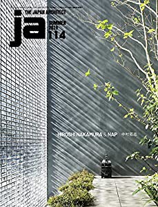 JA114/中村拓志&NAP(中古品)