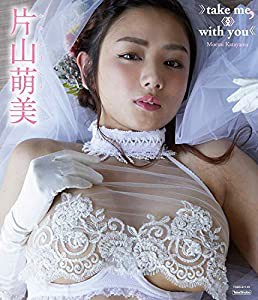 片山萌美 take me%ｶﾝﾏ%with you [DVD](中古品)