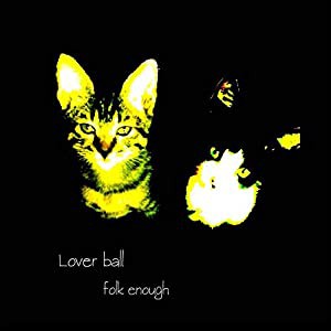 Lover ball(中古品)