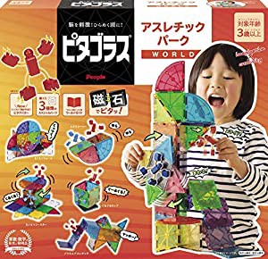 ピープル ピタゴラス(R)WORLDアスレチックパーク PGS-125(中古品)