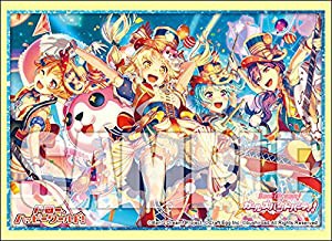 ブシロード スリーブコレクションエクストラ バンドリ！ ガールズバンドパーティ！ ハロー、ハッピーワールド！ キミがいなくち 