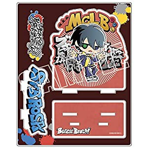 ヒプマイ サンリオリミックス 山田三郎 アクリルスタンド(中古品)