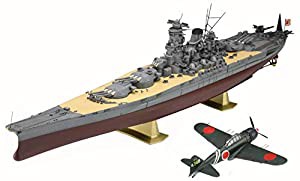 ハセガワ 1/72 日本海軍 零式艦上戦闘機 52型丙 & 1/450 戦艦 大和 零和セット プラモデル SP425(中古品)