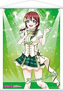 ラブライブ！虹ヶ咲学園スクールアイドル同好会 A2タペストリー エマ・ヴェルデ スクスタ(中古品)