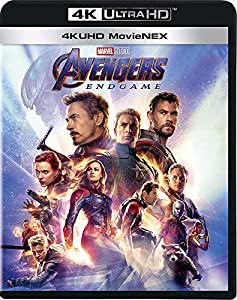 アベンジャーズ/エンドゲーム 4K UHD MovieNEX [4K ULTRA HD+3D+ブルーレイ+デジタルコピー+MovieNEXワールド] [Blu-ray](中古品