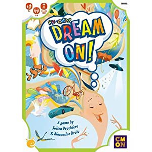 ドリームオン!(DREAM ON!)日本語版/ケンビル/(中古品)