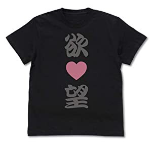 コスパ さらざんまい 欲望搾取 Tシャツ BLACK Lサイズ(中古品)