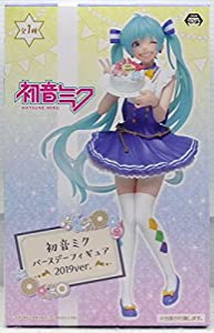 初音ミク バースデーフィギュア 2019ver. (プライズ)(中古品)