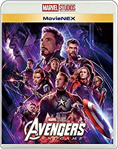 アベンジャーズ／エンドゲーム MovieNEX [ブルーレイ+DVD+デジタルコピー+MovieNEXワールド] [Blu-ray](中古品)