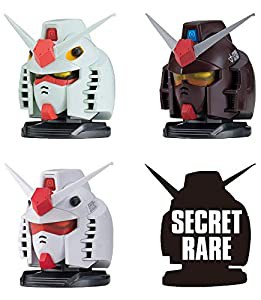 機動戦士ガンダム EXCEED MODEL GUNDAM HEAD2 (エクシードモデル ガンダムヘッド 2) [全4種セット(フルコンプ)](中古品)