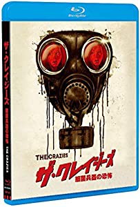 ザ・クレイジーズ [Blu-ray](中古品)