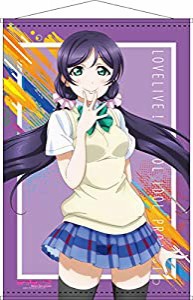 ラブライブ！ B2タペストリー 東條希 夏制服ver(中古品)