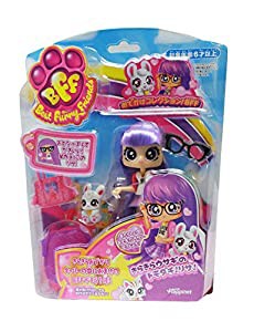 おでかけコレクション! BFF もっとナカヨシ!ベスティーズセット(中古品)