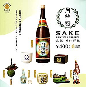 SAKE ミニチュアコレクション 京都 月桂冠編 [全6種セット(フルコンプ)](中古品)