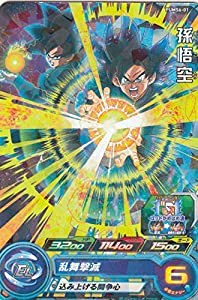 スーパードラゴンボールヒーローズ/PUMS6-01 孫悟空【箔なし】(中古品)