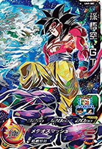 スーパードラゴンボールヒーローズ/UM9-SEC 孫悟空：GT UR(中古品)