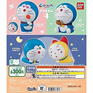 カプキャラ ドラえもん4 [全4種セット(フルコンプ)](中古品)