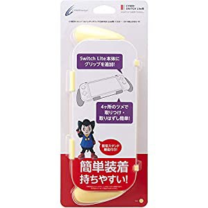 CYBER ・ コンソールハンディグリップ( SWITCH Lite 用) イエロー - Switch(中古品)