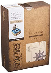 木製立体パズル Wooden Art ki-gu-mi ワンピース オルゴール付き麦わらの一味(中古品)