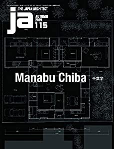 ja115/千葉学(中古品)