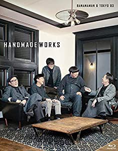 バナナマン×東京03 handmade works 2019 [Blu-ray](中古品)