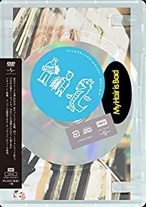 My Hair is Bad ファンタスティックホームランツアー 2019.4.16%ｶﾝﾏ%17 横浜アリーナ[DVD](中古品)