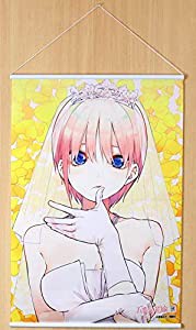 五等分の花嫁 五等分の花嫁展 記念商品 タペストリー 一花(中古品)