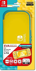 【任天堂公式ライセンス商品】ニンテンドースイッチLite専用収納ポーチ『EVAポーチ for ニンテンドーSWITCH Lite(イエロー&ター 