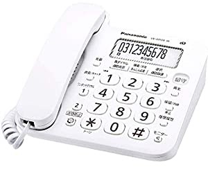 パナソニック デジタル電話機 VE-GD26-W (親機のみ・子機無し） 迷惑電話対策機能搭載(中古品)