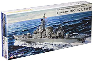 ピットロード 1/700 スカイウェーブシリーズ 海上自衛隊 護衛艦 DDG-172 しまかぜ プラモデル J87(中古品)